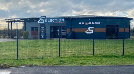 LOCAL COMMERCIAL 225 M2 DIVISIBLE EN 2 CELLULES : Photo